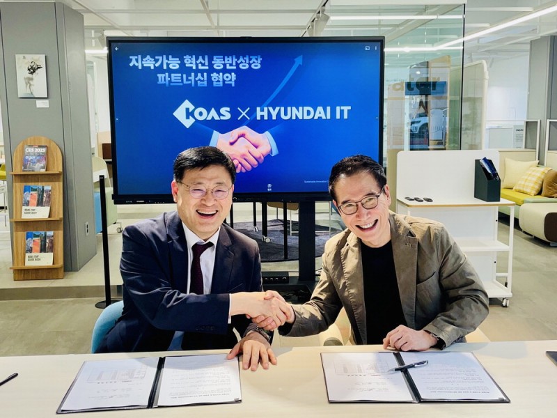 "미래 오피스·스마트워크 협력"