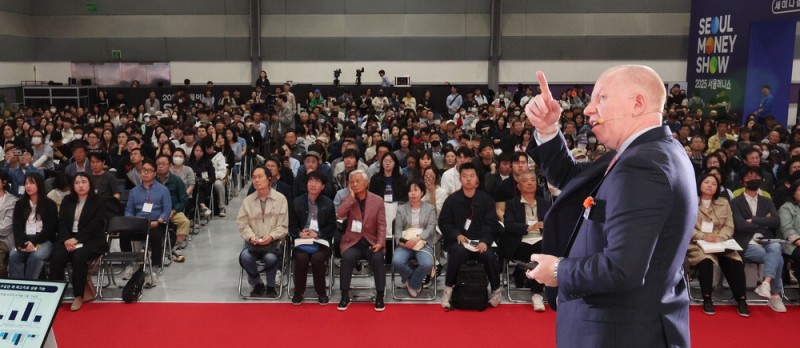 [2025 서울머니쇼] "투자 격변기 자산배분… 주식·채권·金 비율 5:4:1로 담아라"