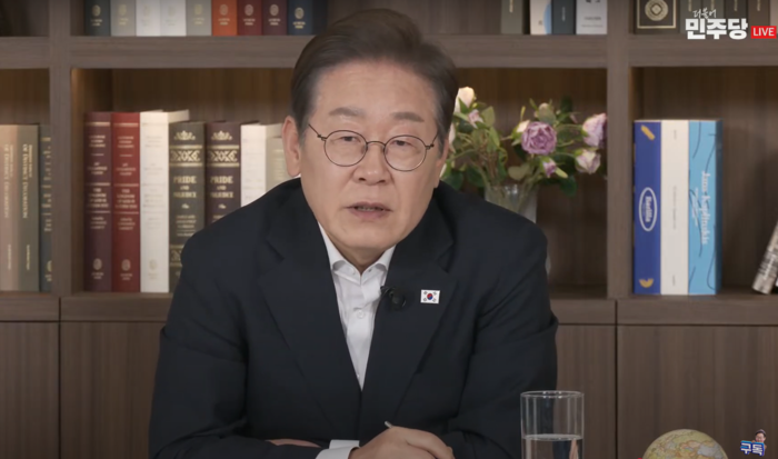  이재명 더불어민주당 대통령 후보 유튜브 영상 갈무리