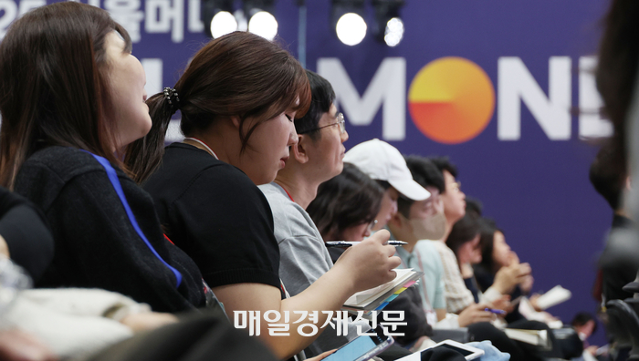  베스트 애널리스트의 핵심 종목 세미나 중 2025.5.8 [이승환 기자]