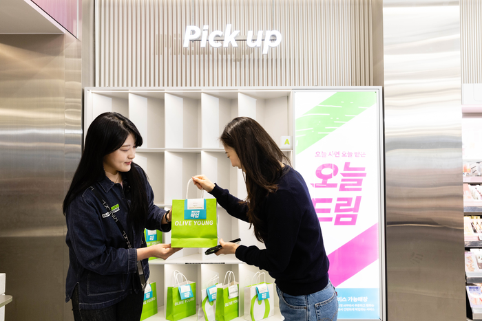  올리브영 퀵커머스 서비스‘오늘드림’&lt;사진=올리브영&gt;