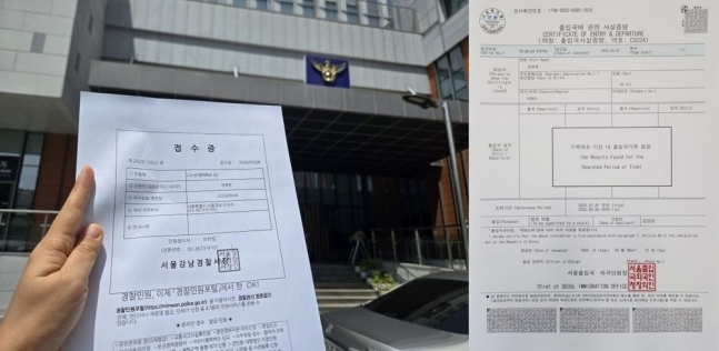  사진 I 강경윤 블로그