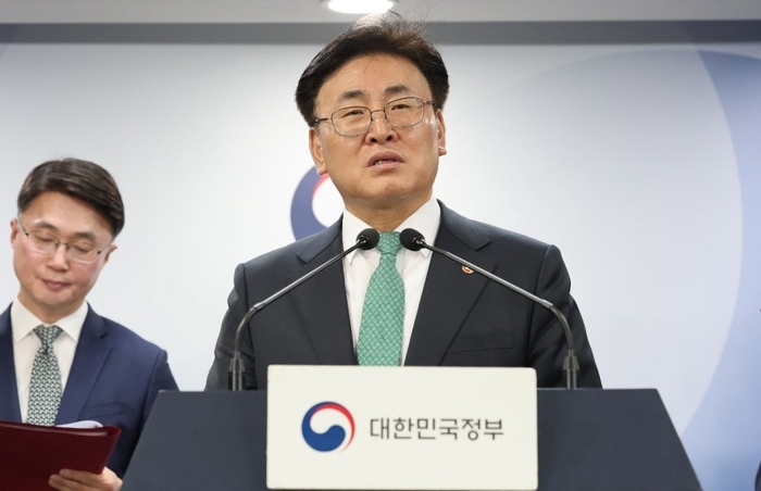  유상임 과학기술정보통신부 장관이 9일 서울 종로구 정부서울청사에서 과기정통부 핵심과제 추진현황 브리핑을 하고 있다.[사진출처=뉴스1]