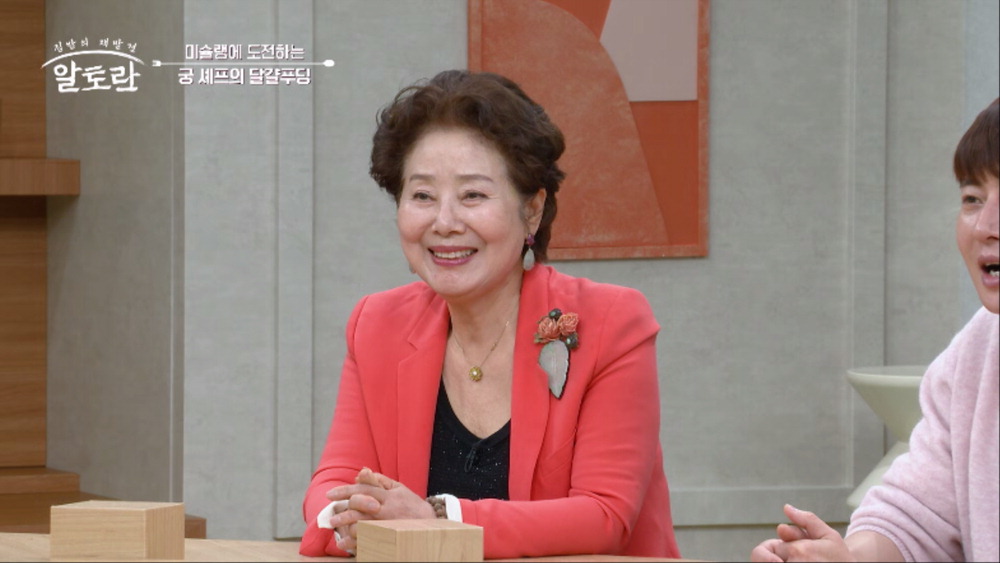 [MBN] 남편 빚 200억 떠안은 선우용여
