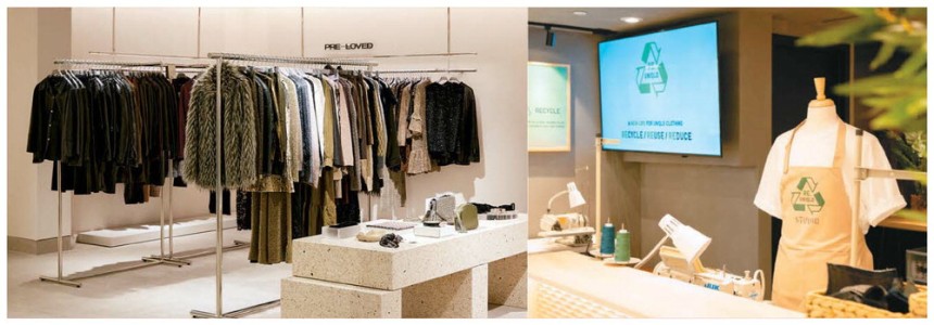 스웨덴 스톡홀름 H&M 매장 내 중고 의류 '프리-러브드' 섹션.리유니클로 스튜디오는 고객이 맡긴 옷을 수선하고 재활용해주는 서비스를 제공한다.(왼쪽부터) H&M·유니클로 