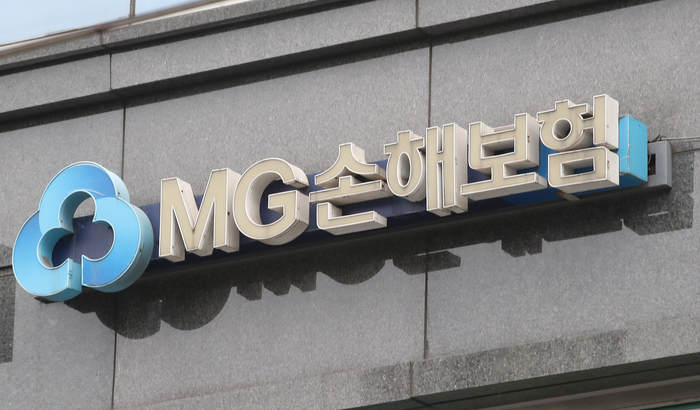  메리츠화재가 노조의 완강한 반대에 가로막혀 MG손해보험 인수를 포기하기로 했다.메리츠화재는 13일 MG손보 매각 관련 우선협상대상자 지위를 반납한다고 공시했다.[사진 출처 = 뉴스1]