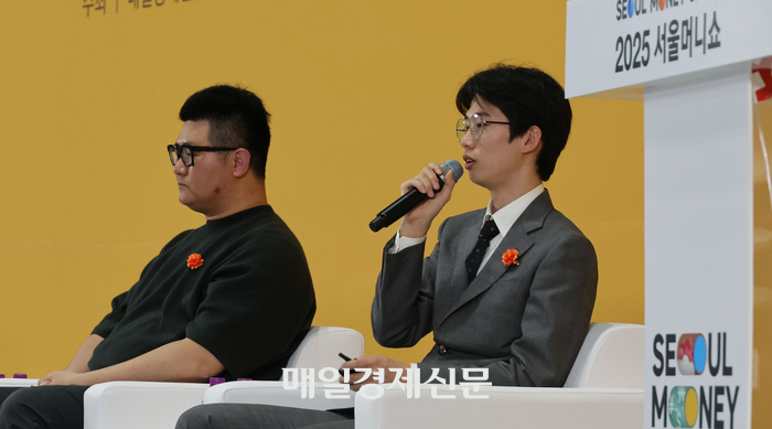  2025 서울머니쇼 가상자산 세미나에서 박별 DNTV 리서치 웹3 애널리스트(왼쪽)와 엄상현 디스프레드 그로스 리드가 연사로 나섰다.