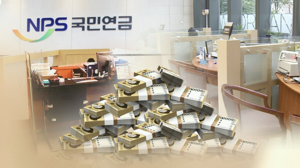  [사진 = 연합뉴스]