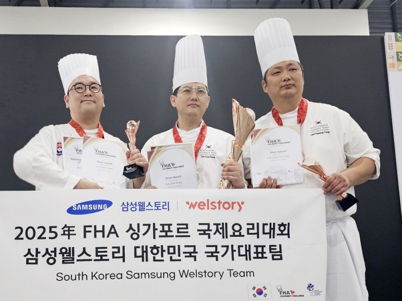 삼성웰스�토리 조리사 亞최대 요리대회 톱3