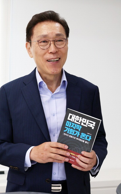 한국, 북극항로 개척해 新패권 올라타야