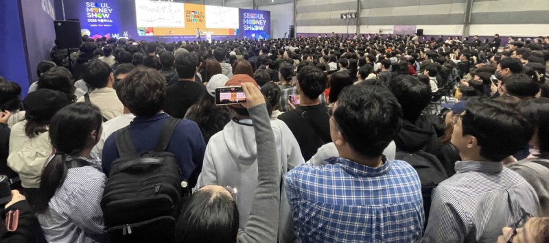 [2025 서울머니쇼] "연봉 5천만원은 3기 신도시, 2억 맞벌이는 강남 청약 노려라"