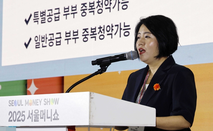  10일 서울 강남구 삼성동 코엑스B홀에서 열린 20205 서울머니쇼 [김호영 기자]