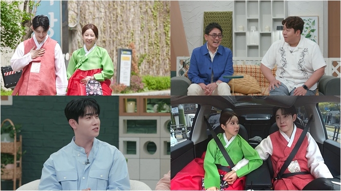 ‘<b>신랑수업</b>’ <b>박현호</b><b>은가은</b>, 초고속 <b>임신</b>? “테스트기 해봤는데…”