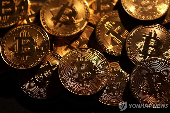 비트코인.<자료 = 연합뉴스>