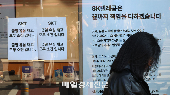  [이승환 기자]