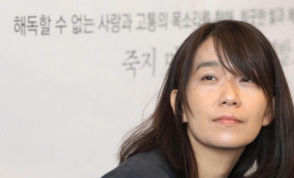  소설가 한강.