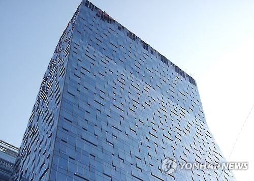  서울 을지로 SK텔레콤 본사.연합뉴스