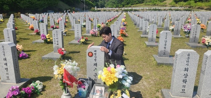 <b>김용태</b> “국힘, <b>채상병</b> 수사 외압 의혹 밝힐 것…尹정부 일 <b>사과</b>”