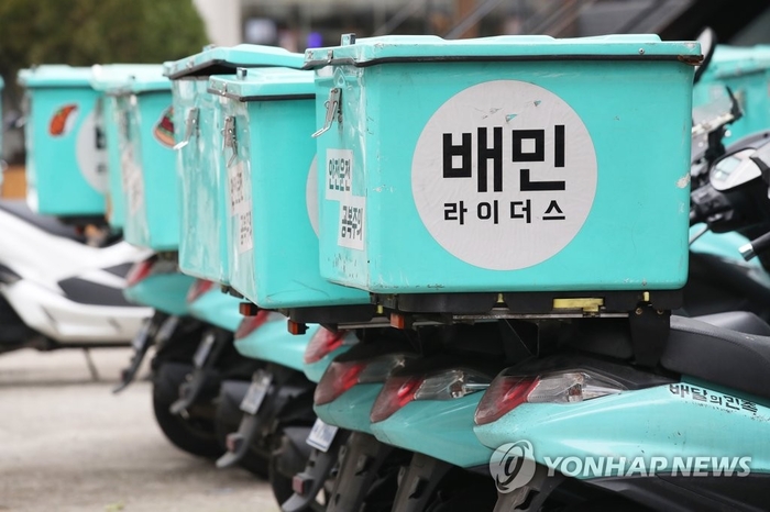  [사진 = 연합뉴스]