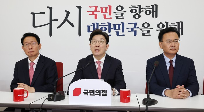 “삼권장악 <b>이재명</b>식 <b>독재정치</b> 신호탄”…‘조희대 청문회’ 밀어붙인...
