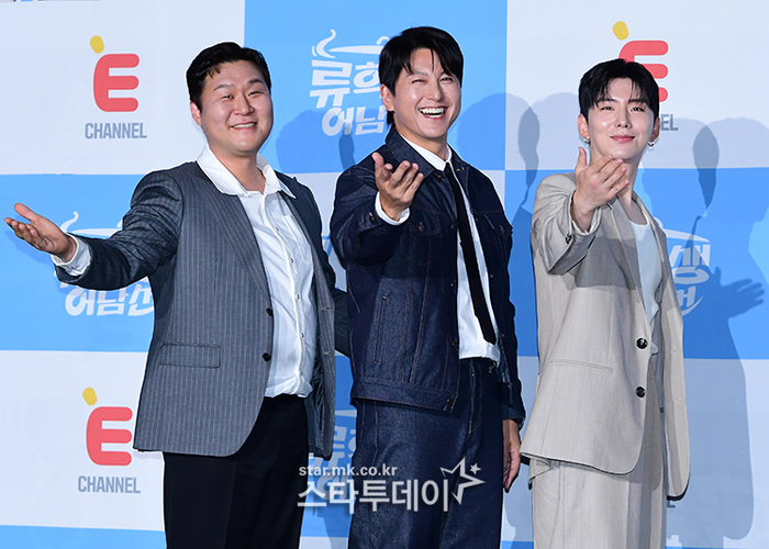 ‘<b>류학생 어남선</b>’ <b>기현</b> “류수영=쳇GPT, 1초만에 생각해”