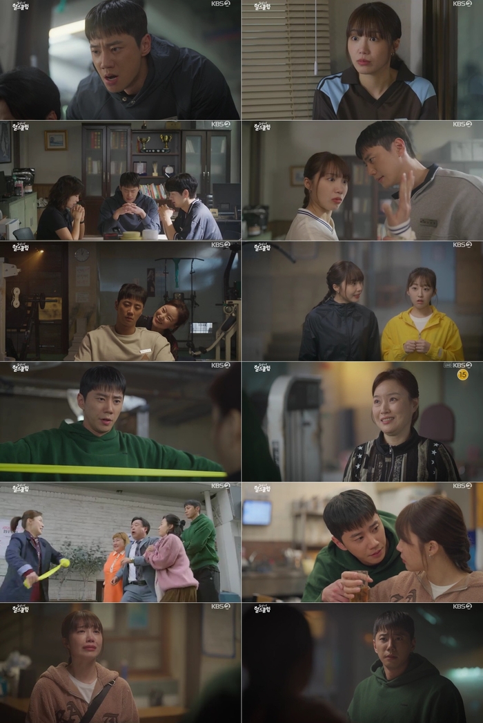 ‘24시 헬스클럽’ 정은지, <b>이준영</b> 찾아가 오열 엔딩
