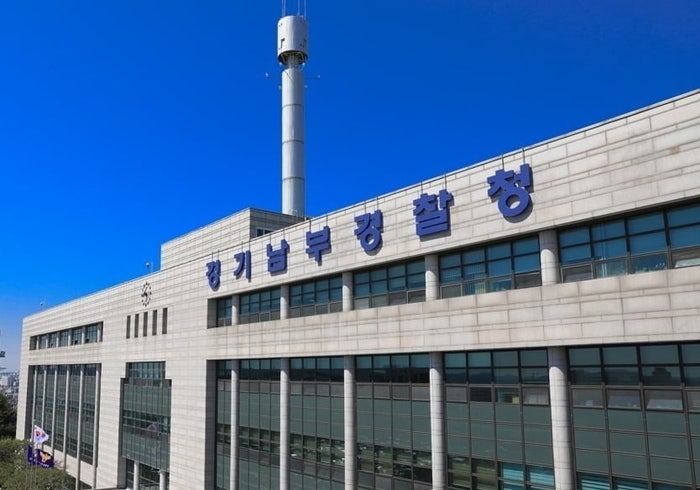 경찰, ‘<b>양평고속도로 특혜 의혹</b>’ 국토부 <b>압수수색</b>