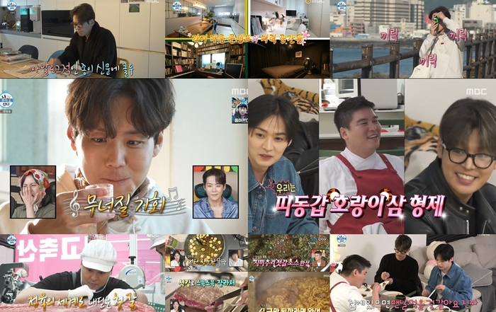 “휴대폰, 불행의 원천” <b>카이</b>, 신문으로 채운 아날로그 감성(‘<b>나혼산</b>...