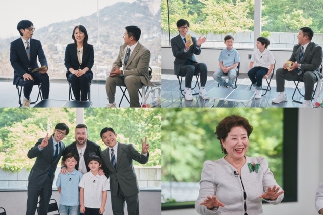 ‘80세’ <b>선우용여</b> “벤츠 타고 호텔 조식? 매일은 아냐”(‘유퀴즈’)