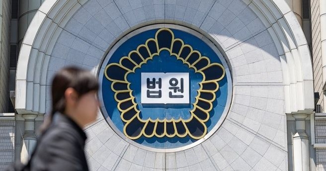 “선배 법관 대신 사과”…42년만 무죄 선고 재판장 말에 흐느껴 운 피고인
