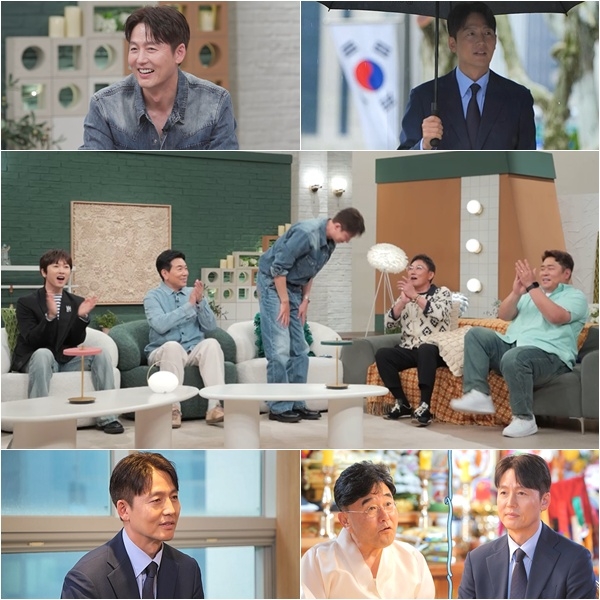<b>이정진</b> “마지막 연애, 2년 전...올해 가을 결혼한다더라” (‘신랑수업...