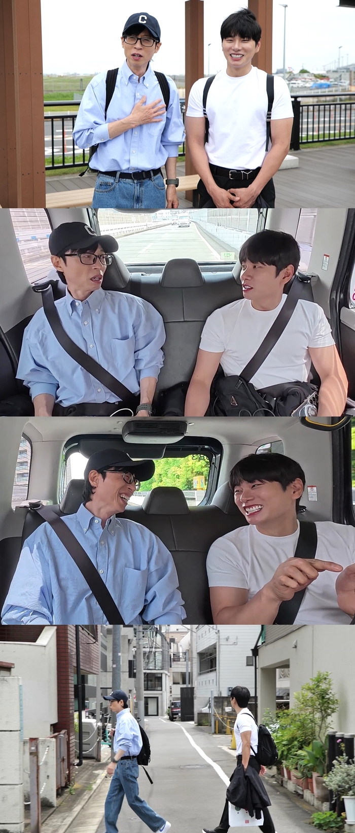 ‘놀면 뭐하니?’ <b>유재석</b>, <b>이이경</b> 고민 상담에 걱정 MAX?