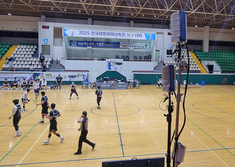 <b>대한체육회</b>, 제54회 전국소년체육대회에 <b>AI 중계</b> 시범 도입