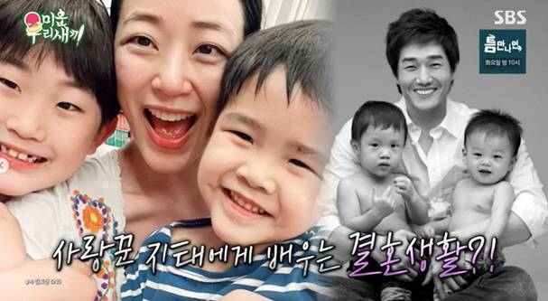 <b>유지태</b>도 이러고 산다…“음쓰 치우고 변기도 앉아서”