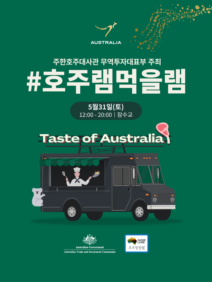 (주)청정푸드 이미지