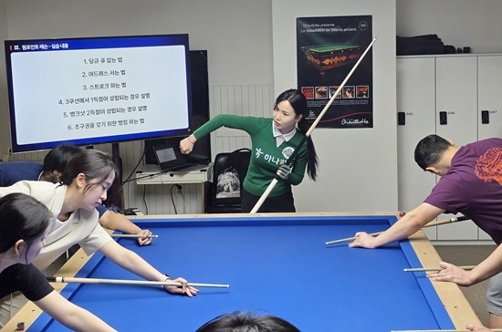 <b>프로당구</b> 현장 찾은 대학생들 “PBA 빠른 <b>성장</b> 놀랍다”