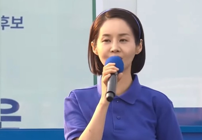 김가연