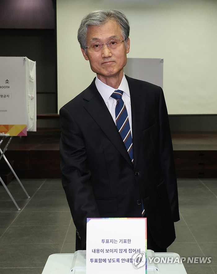 <b>조희대 대법원장</b> “중요한 <b>투표</b>...모든 국민 <b>투표</b>권 소중히 행사했으면...
