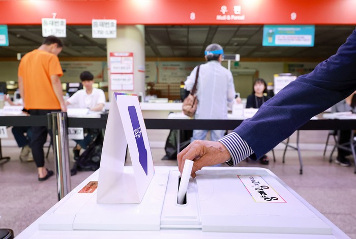 [속보] 21대 <b>대선</b> <b>투표율</b> 오후 3시 현재 68.7％…3천만명 돌파