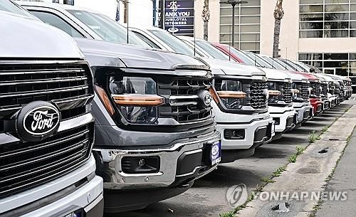中 <b>희토류</b> 통제에 美업계 일부 車부품 <b>생산</b>시설 중국이전 검토