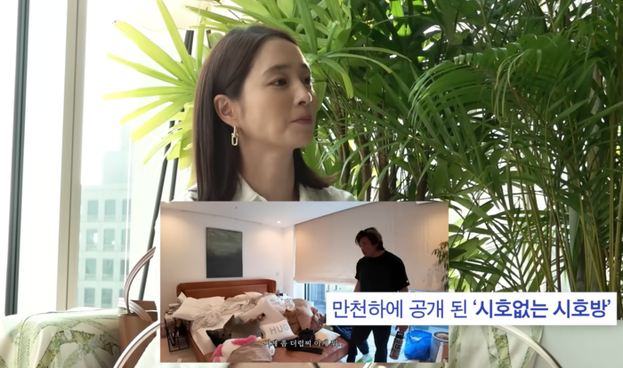 <b>야노시호</b> “남편 <b>추성훈</b> 집공개 충격, 울면서 싸워”