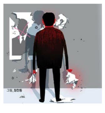 벽보 뜯고 폭력까지…대선 선거사범 2배 급증