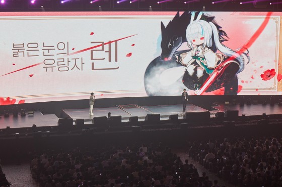 메이플