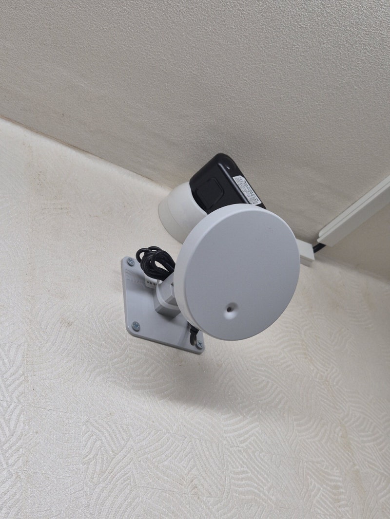 "서초야 불 좀 켜줘"…AI기술이 만든 K노인돌봄