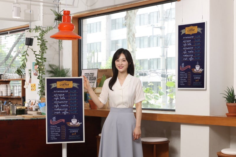 [포토] 삼성전자 초저전력 디지털 광고판 출시