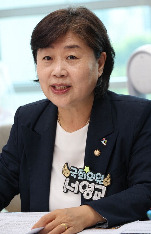 "구하라법 만든 유능함으로 이재명정부 성공 앞장설것"