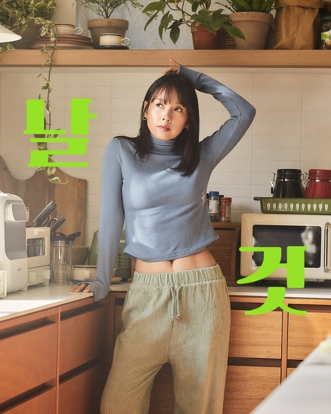  이효리 광고 사진. 사진|휴롬