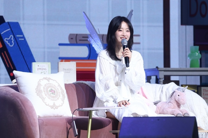 <b>박보영</b> 팬사랑도 빛났다...“늘 든든한 존재”