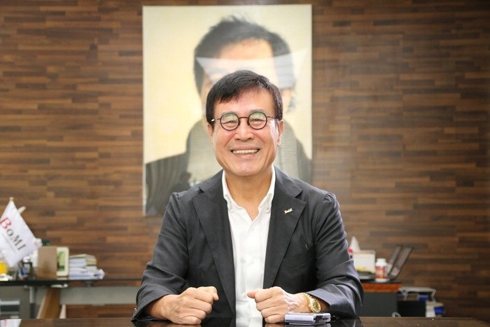 보미건설, 라오스 공안병원 짓는다