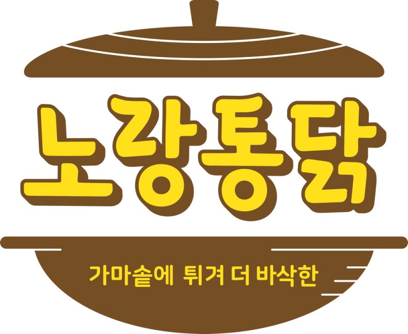 컴포즈커피 산 필리핀 기업, 노랑통닭도 삼켰다